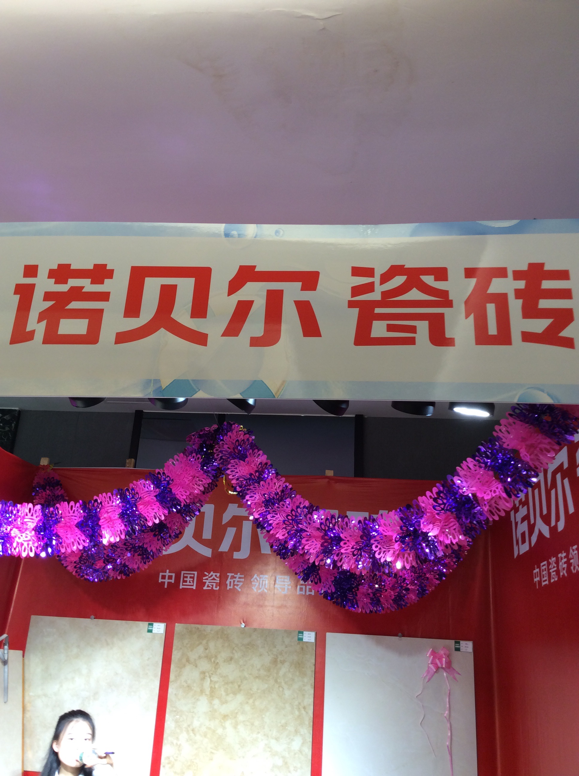 ŵ������ש